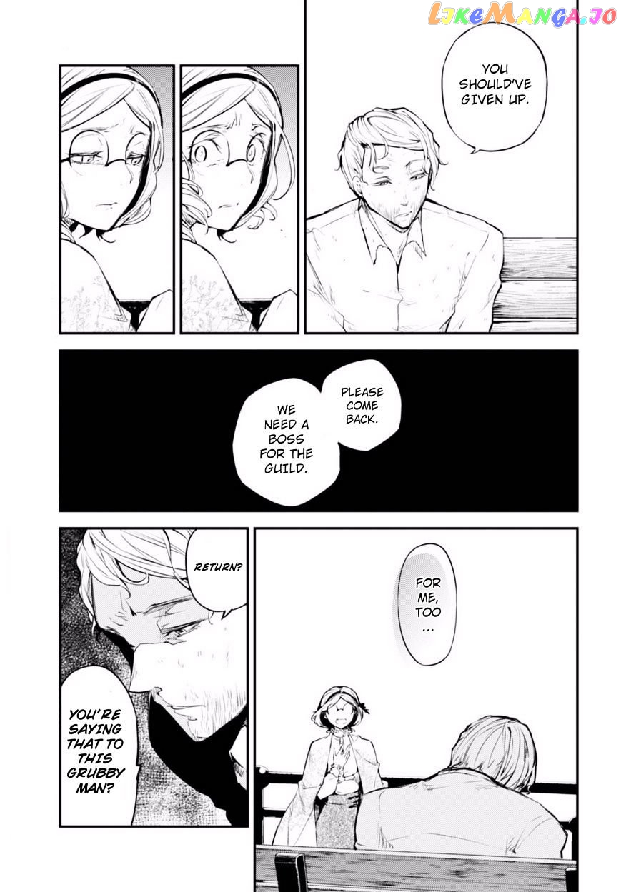 Bungou Stray Dogs Chapter 44 - page 7