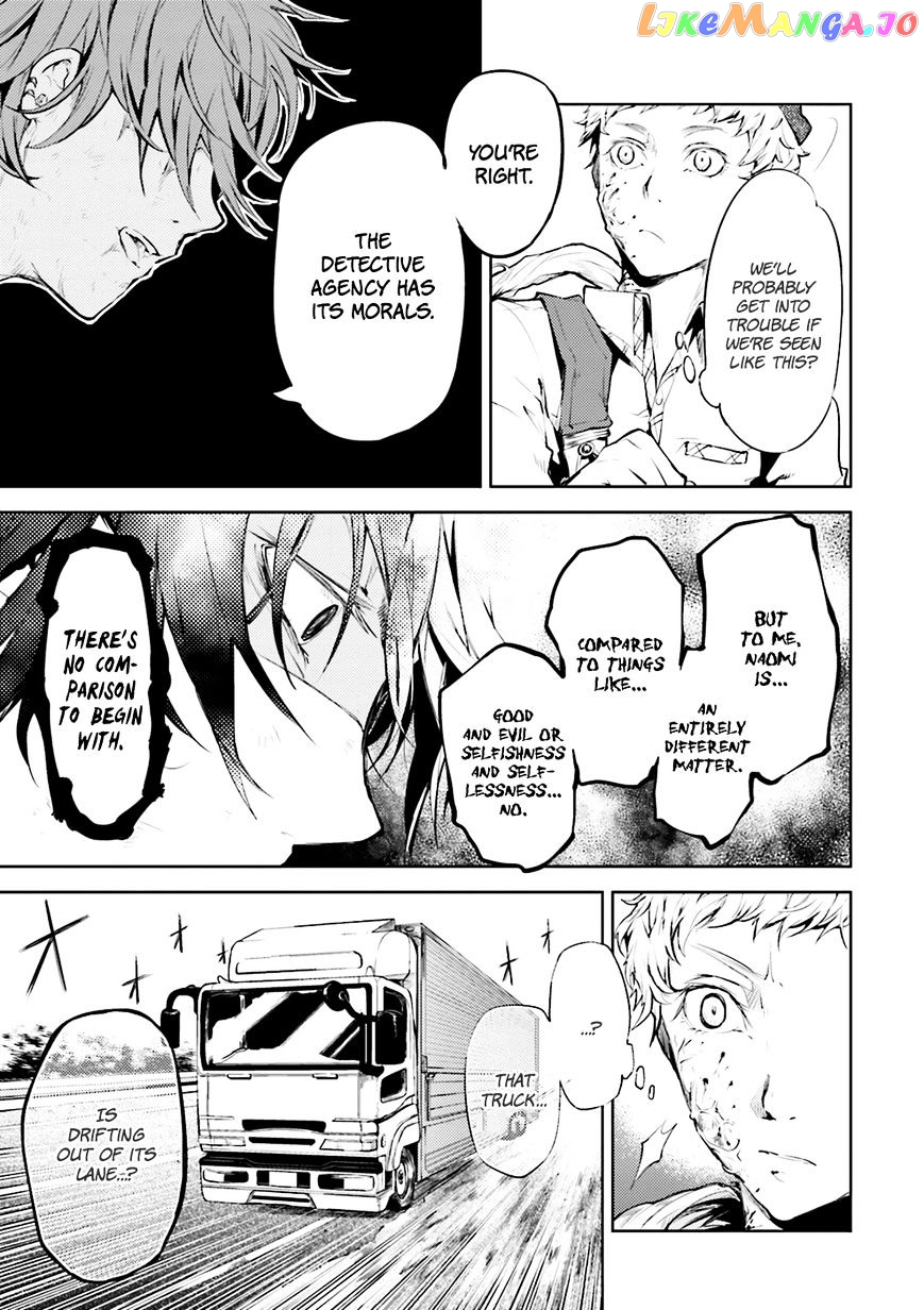 Bungou Stray Dogs Chapter 24 - page 11