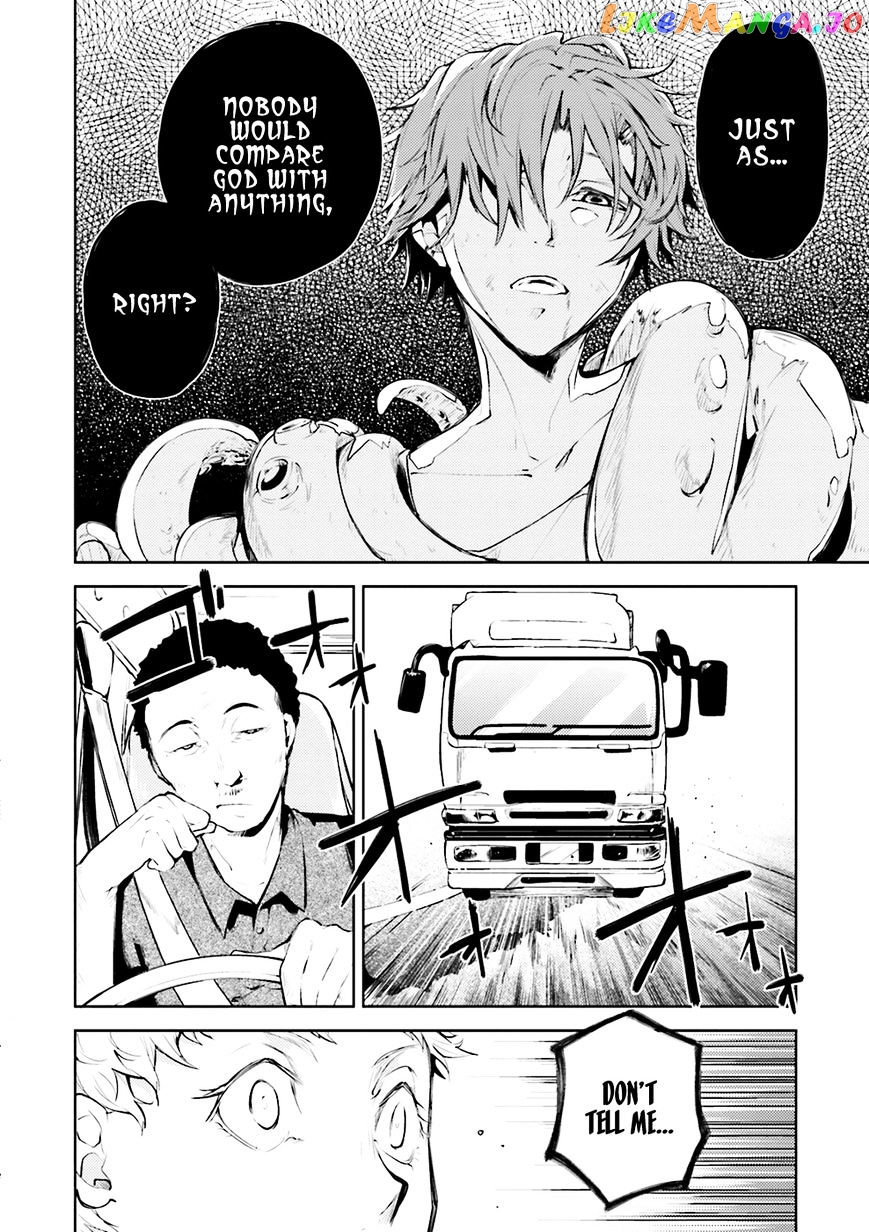 Bungou Stray Dogs Chapter 24 - page 12