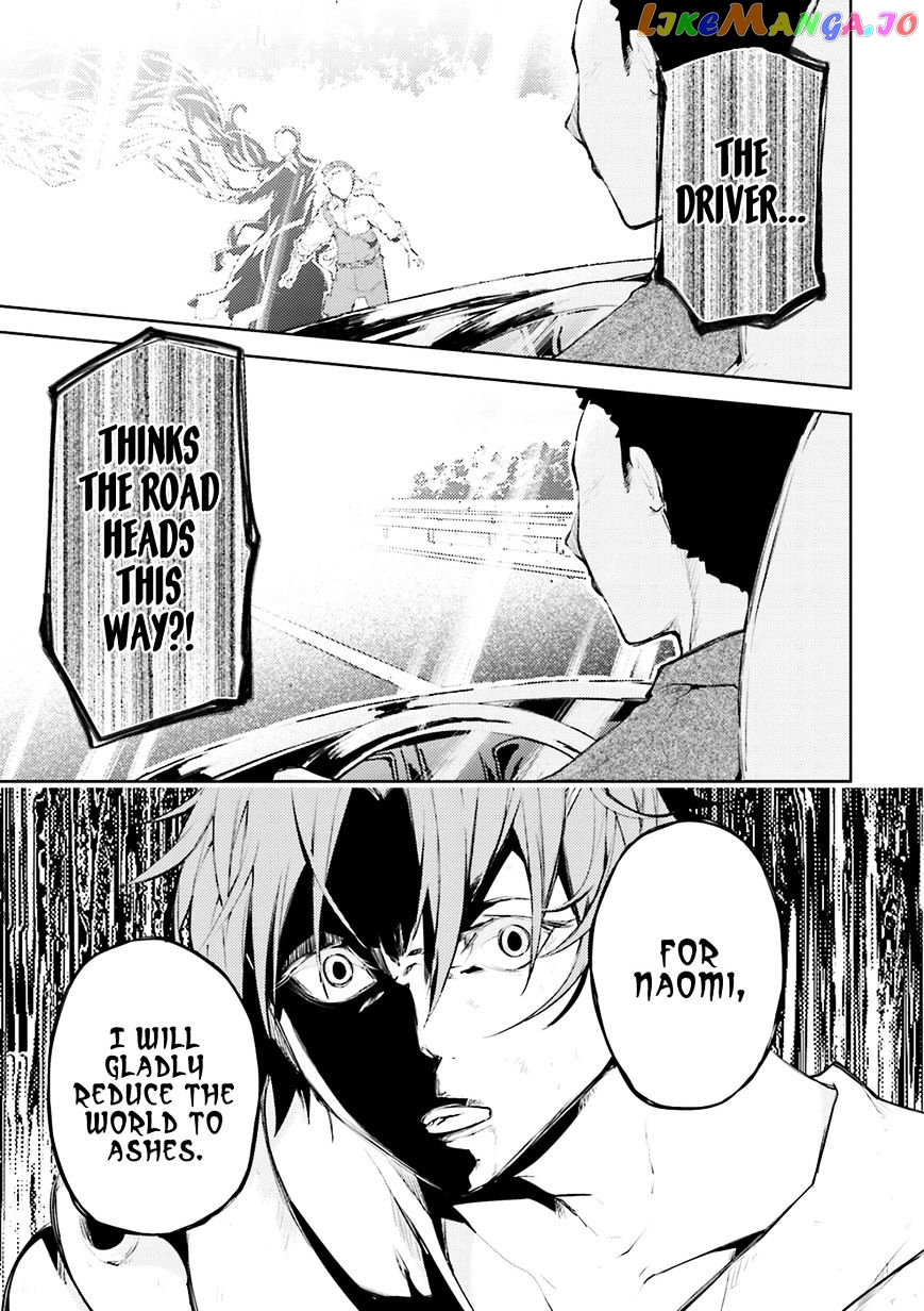 Bungou Stray Dogs Chapter 24 - page 13