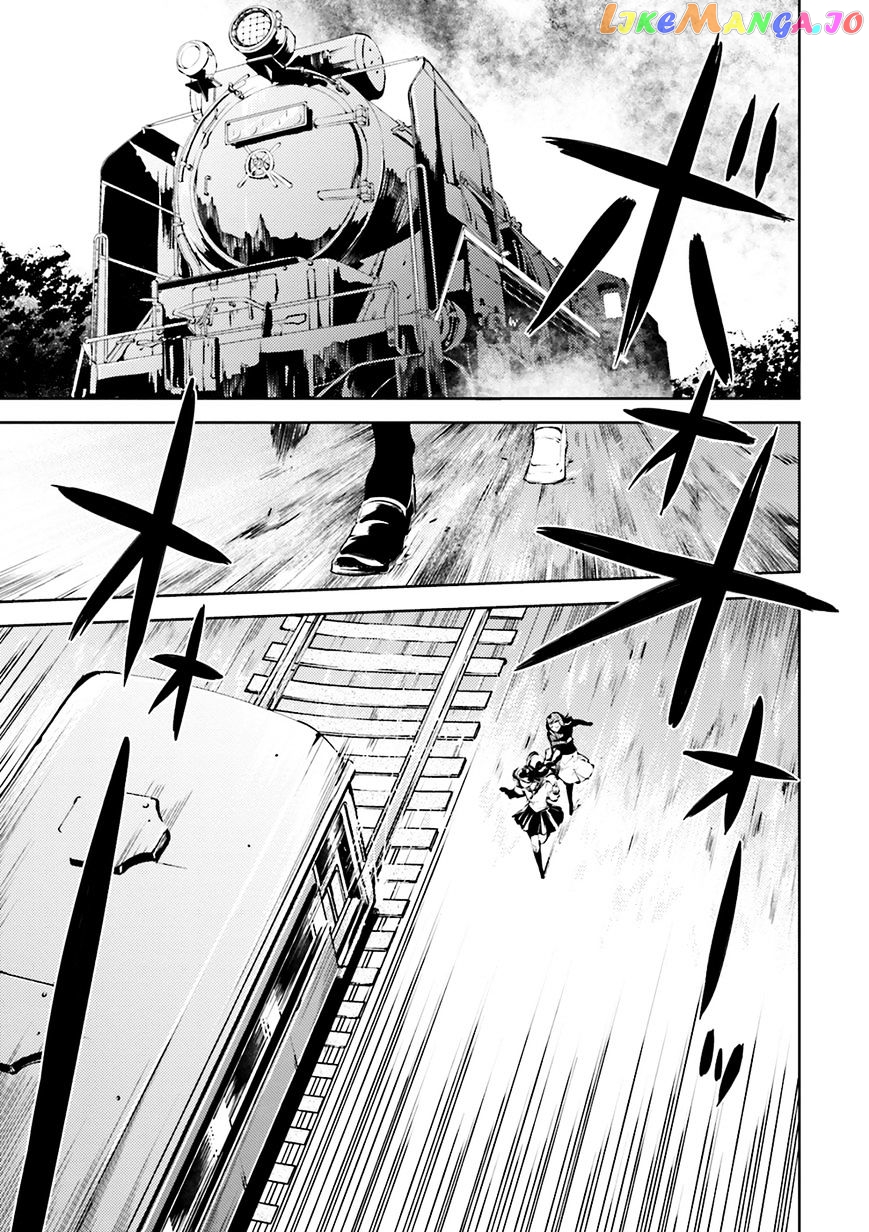 Bungou Stray Dogs Chapter 24 - page 16