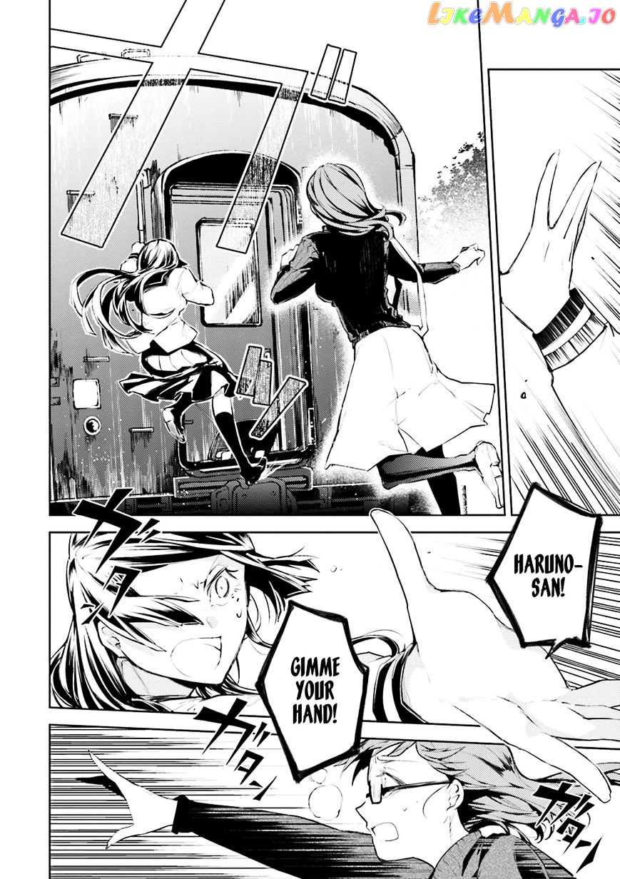 Bungou Stray Dogs Chapter 24 - page 17