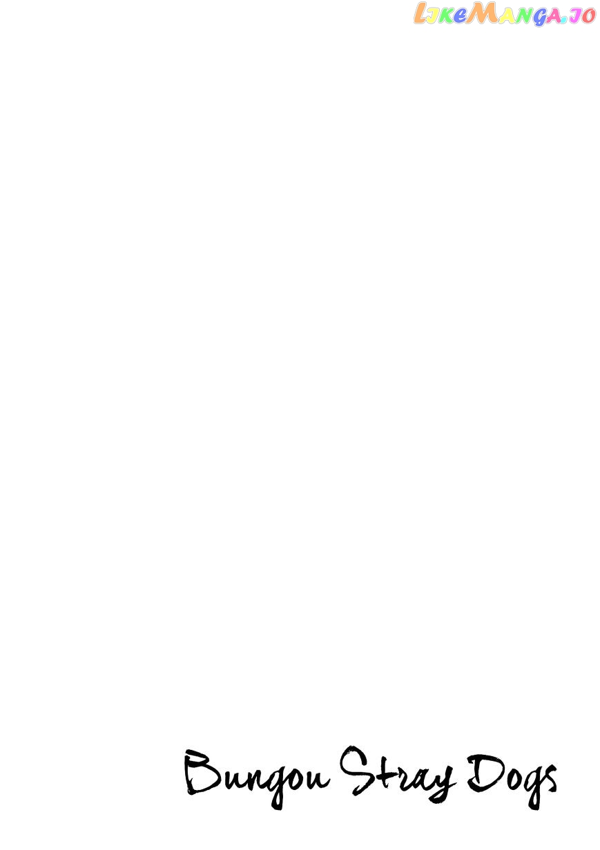 Bungou Stray Dogs Chapter 24 - page 2