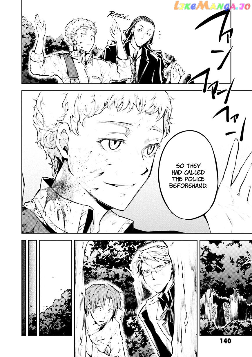 Bungou Stray Dogs Chapter 24 - page 22