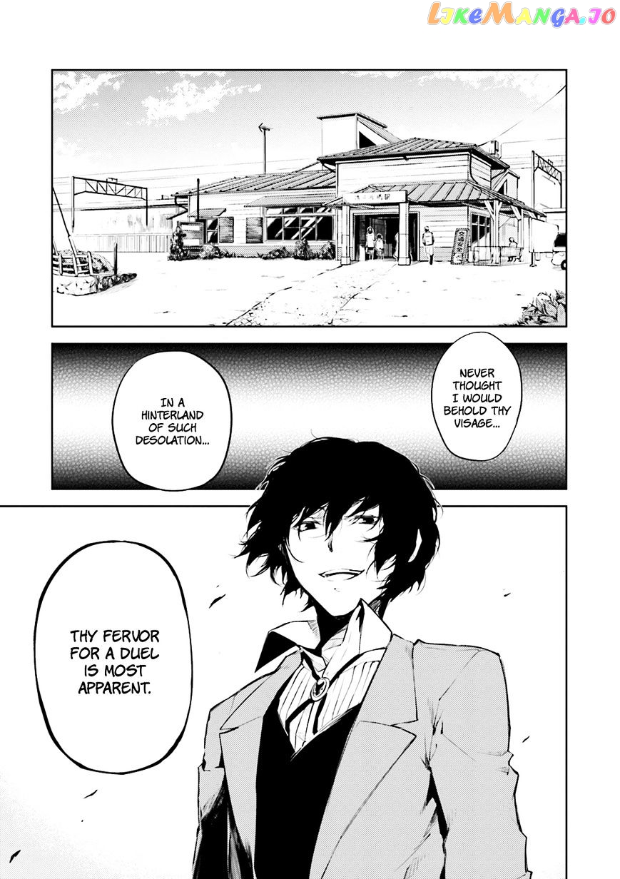 Bungou Stray Dogs Chapter 24 - page 23