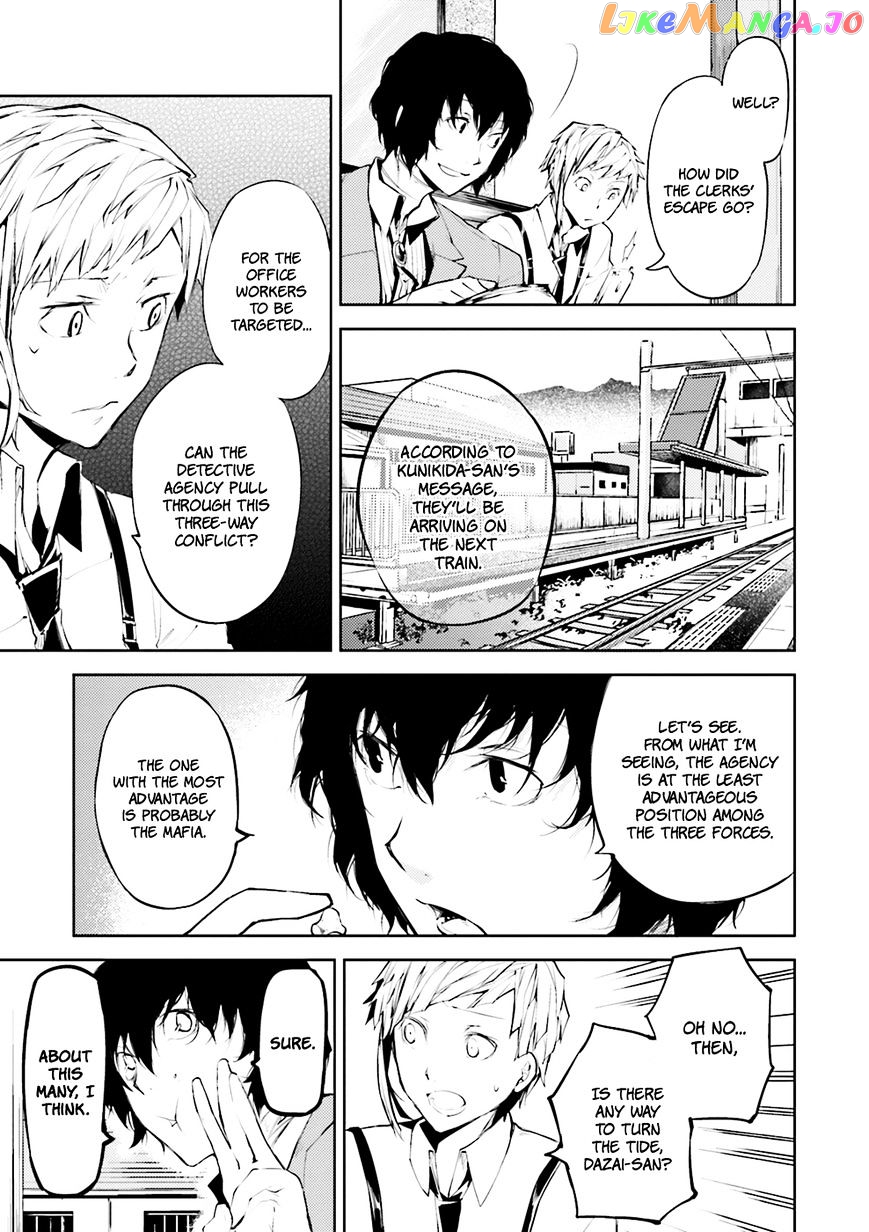 Bungou Stray Dogs Chapter 24 - page 27