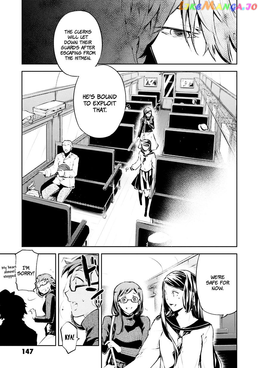 Bungou Stray Dogs Chapter 24 - page 29