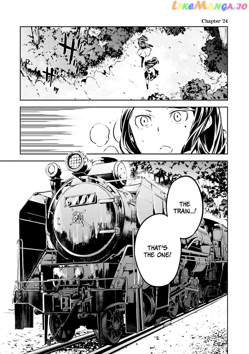 Bungou Stray Dogs Chapter 24 - page 3
