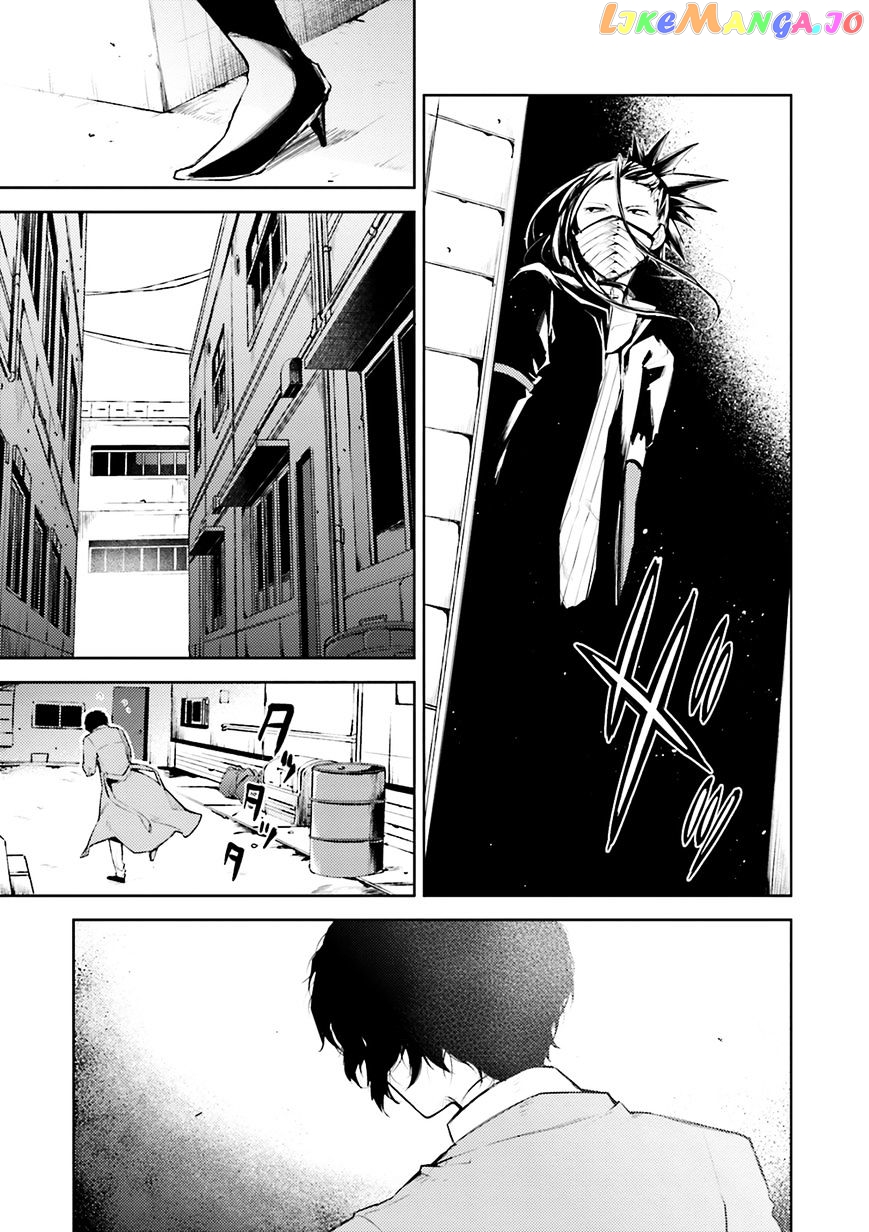 Bungou Stray Dogs Chapter 24 - page 34