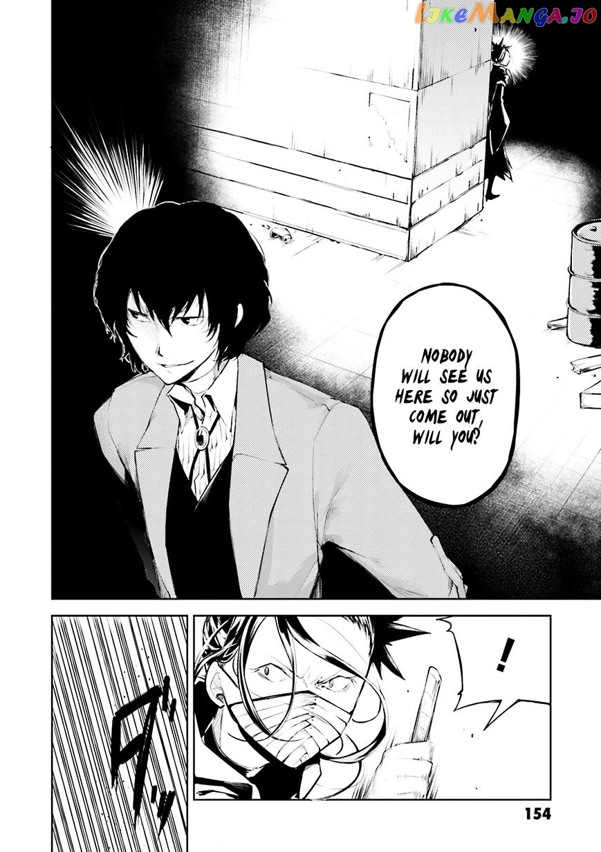 Bungou Stray Dogs Chapter 24 - page 35