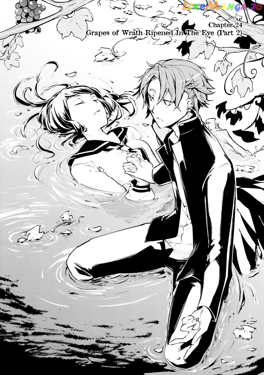 Bungou Stray Dogs Chapter 24 - page 4