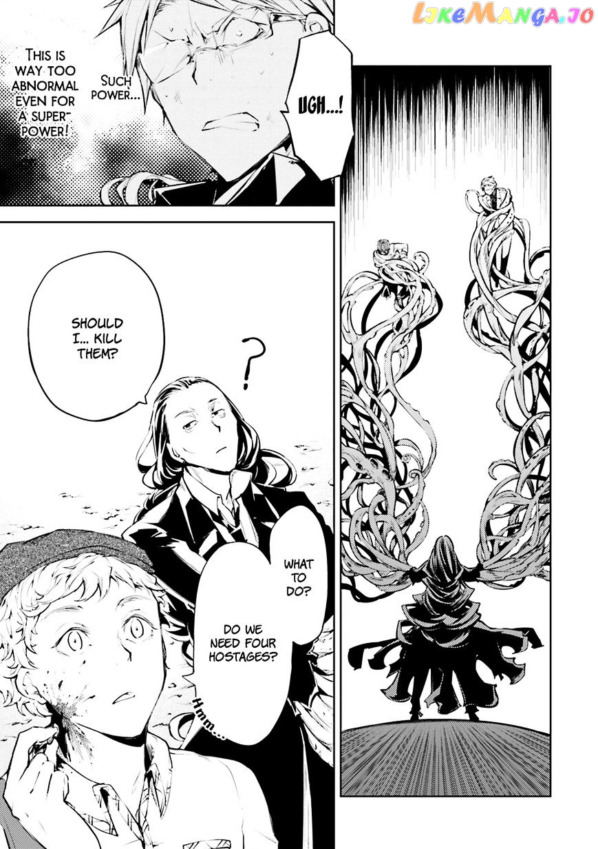 Bungou Stray Dogs Chapter 24 - page 5