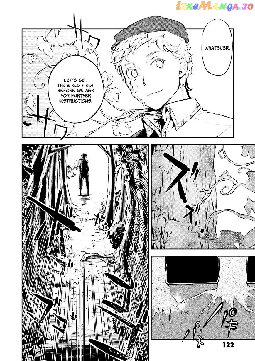 Bungou Stray Dogs Chapter 24 - page 6