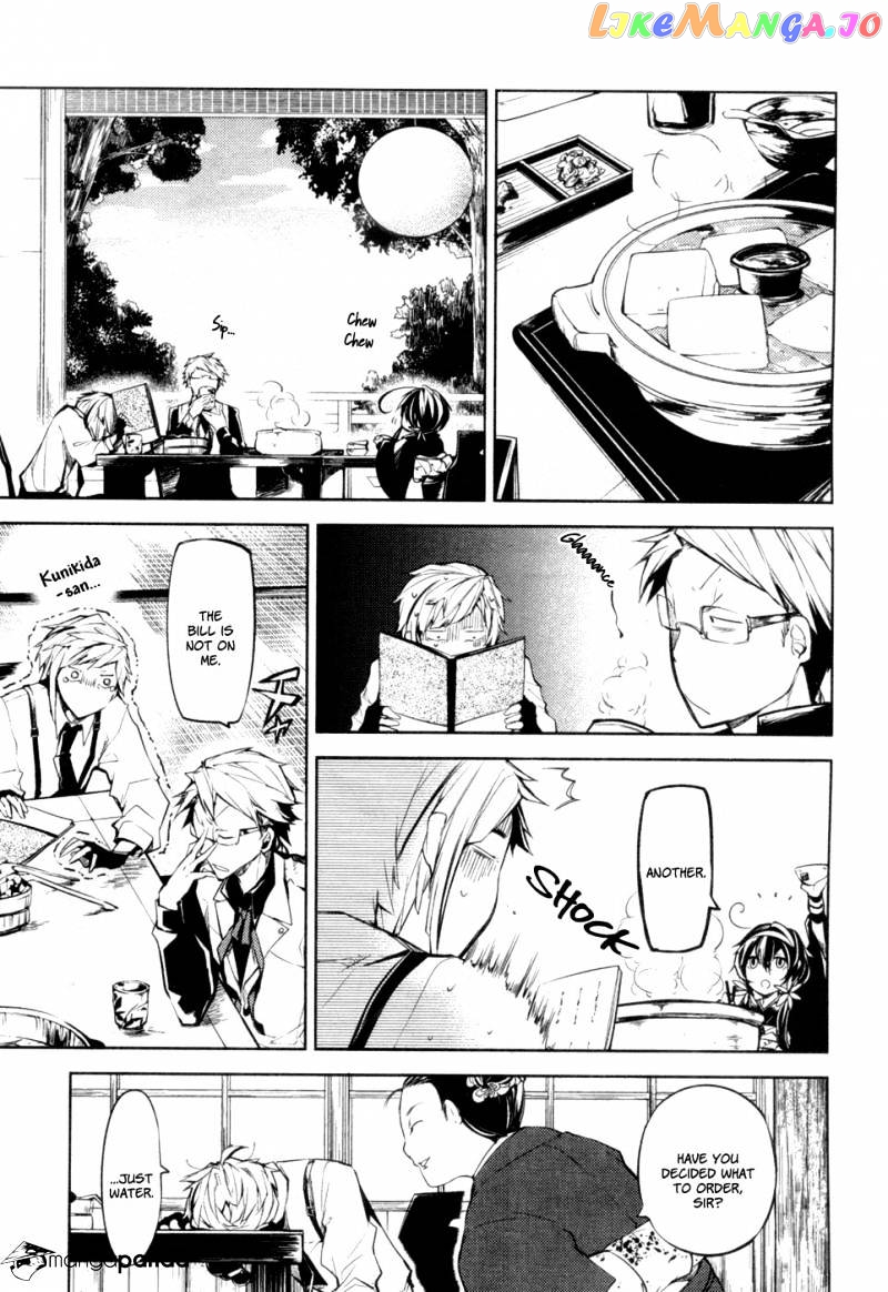Bungou Stray Dogs Chapter 9 - page 12