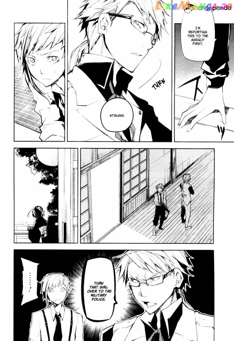 Bungou Stray Dogs Chapter 9 - page 15