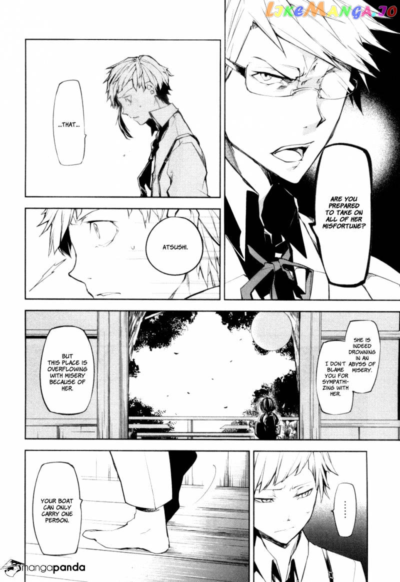 Bungou Stray Dogs Chapter 9 - page 17