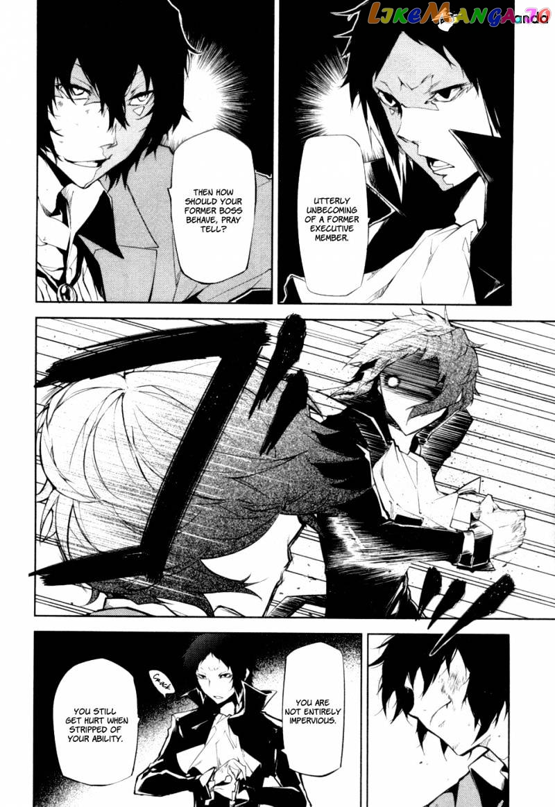 Bungou Stray Dogs Chapter 9 - page 23