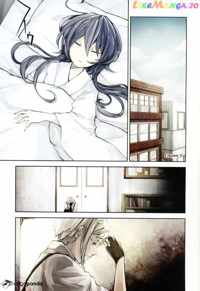 Bungou Stray Dogs Chapter 9 - page 3
