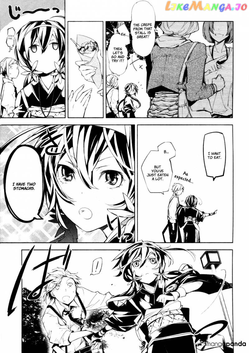 Bungou Stray Dogs Chapter 9 - page 32