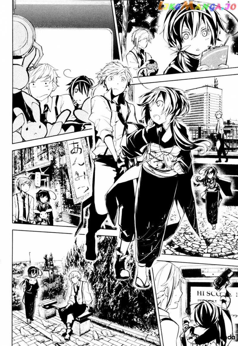 Bungou Stray Dogs Chapter 9 - page 33