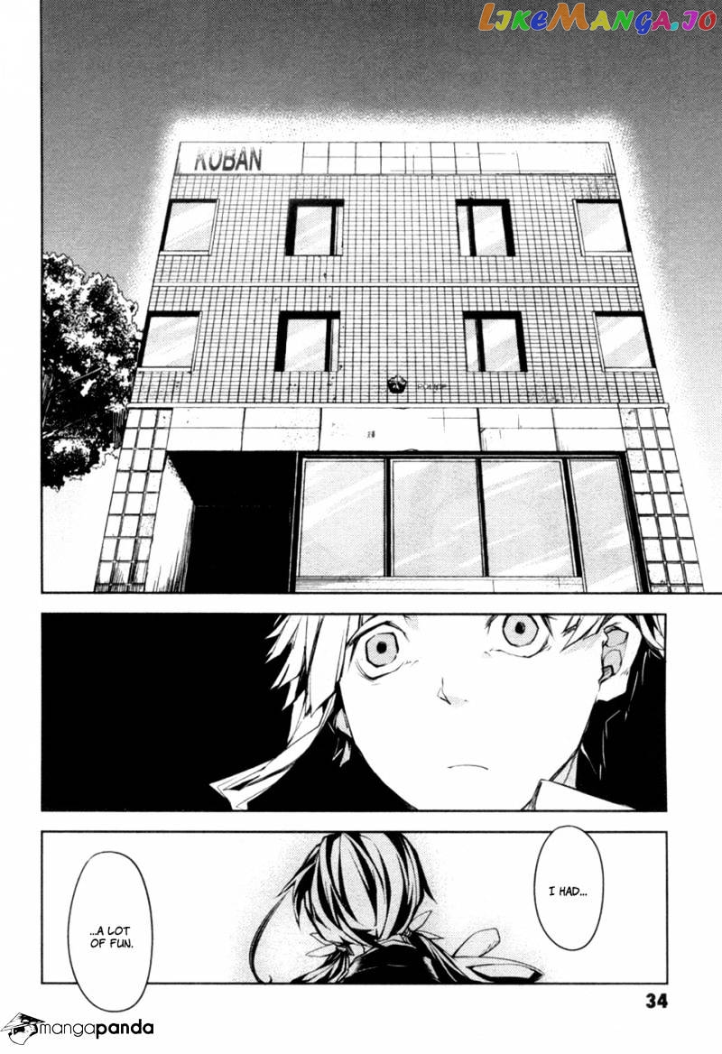 Bungou Stray Dogs Chapter 9 - page 35