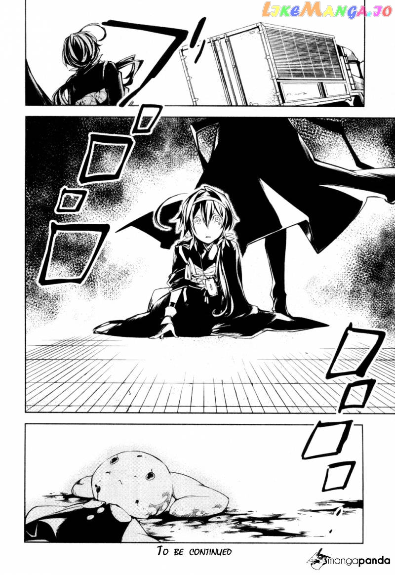 Bungou Stray Dogs Chapter 9 - page 42
