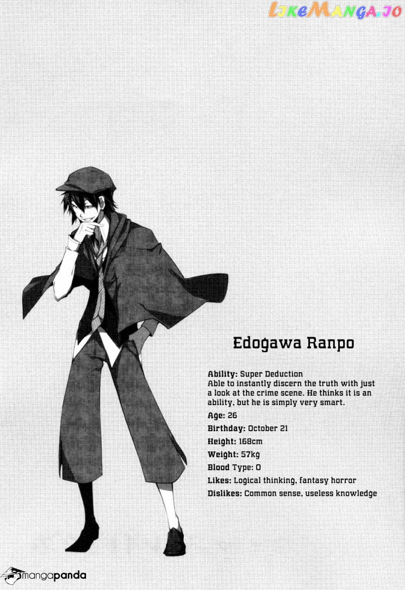 Bungou Stray Dogs Chapter 9 - page 43