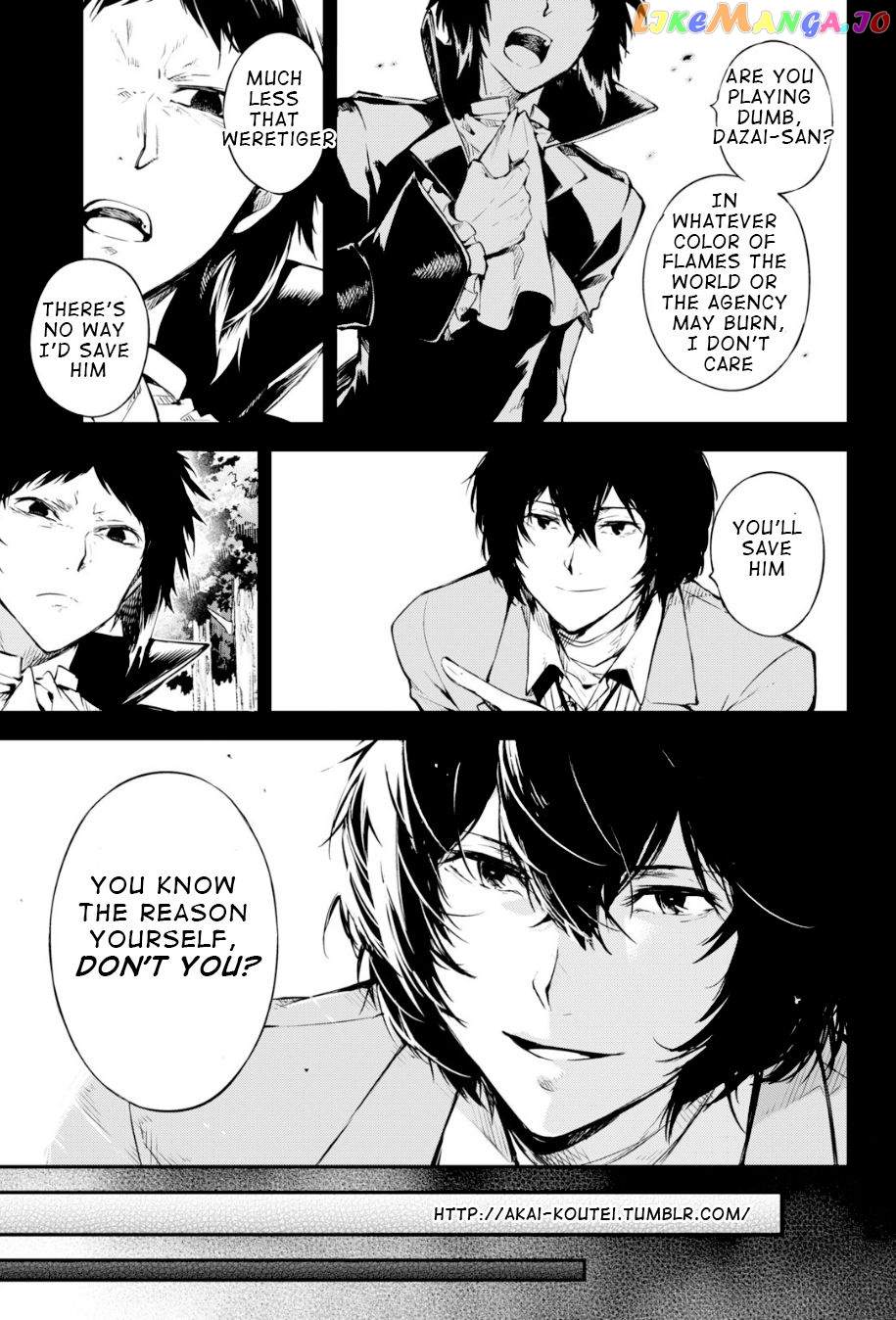 Bungou Stray Dogs Chapter 84 - page 11