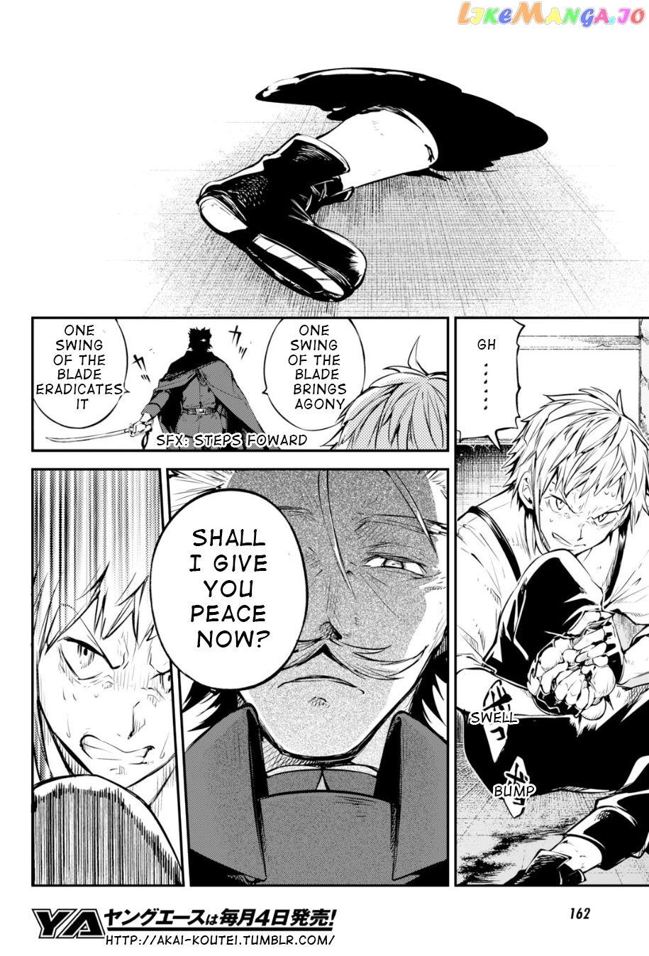 Bungou Stray Dogs Chapter 84 - page 12