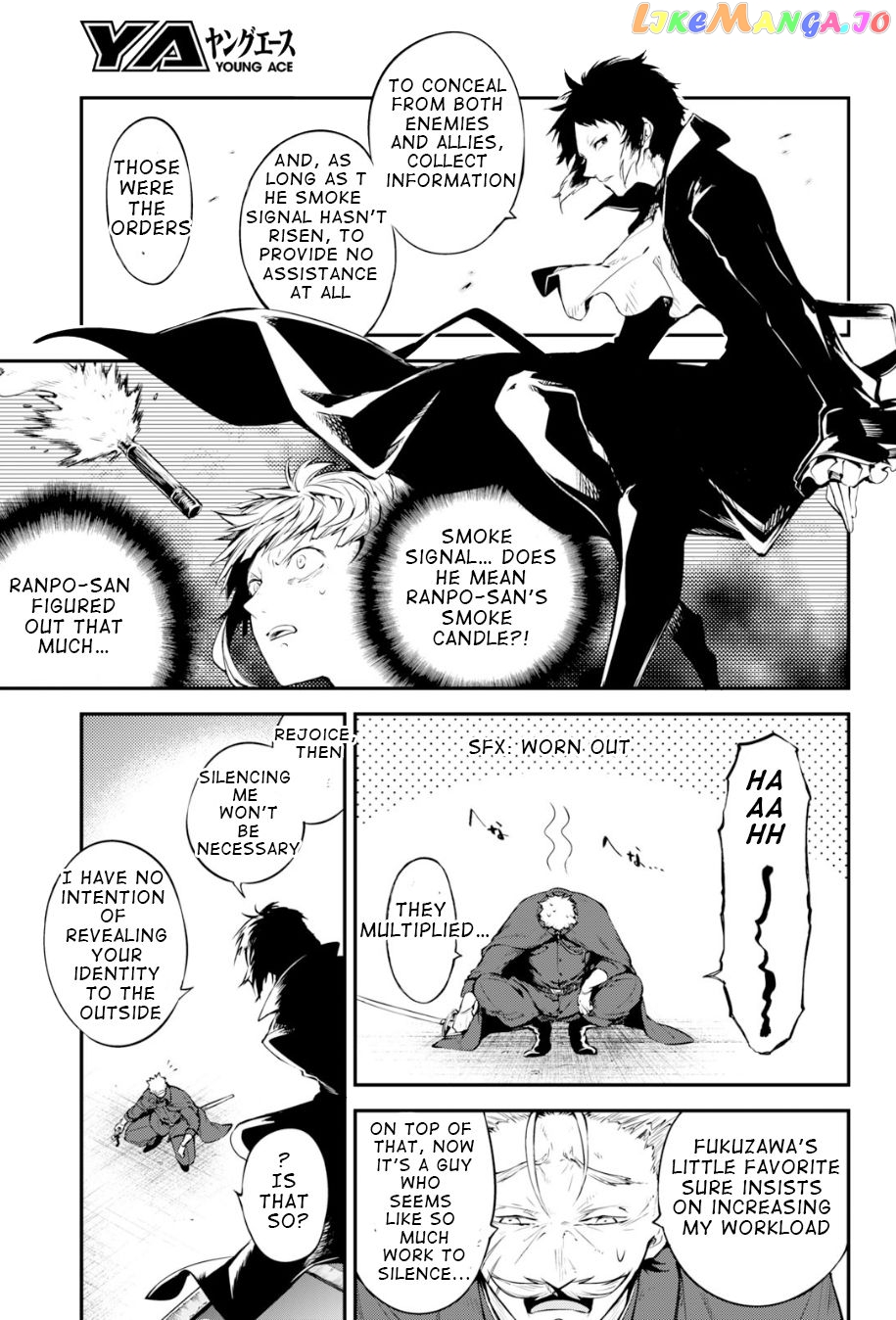 Bungou Stray Dogs Chapter 84 - page 15