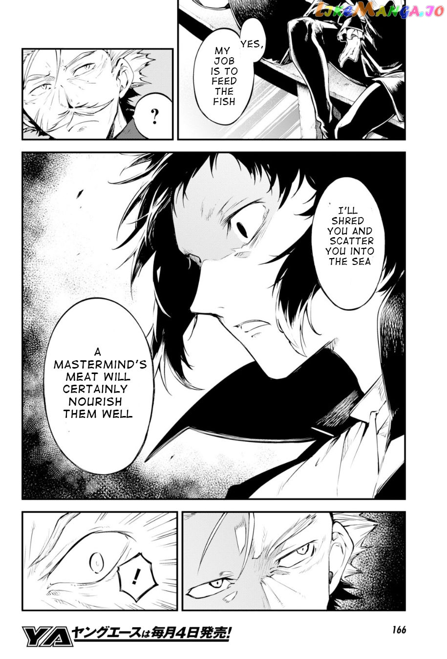 Bungou Stray Dogs Chapter 84 - page 16