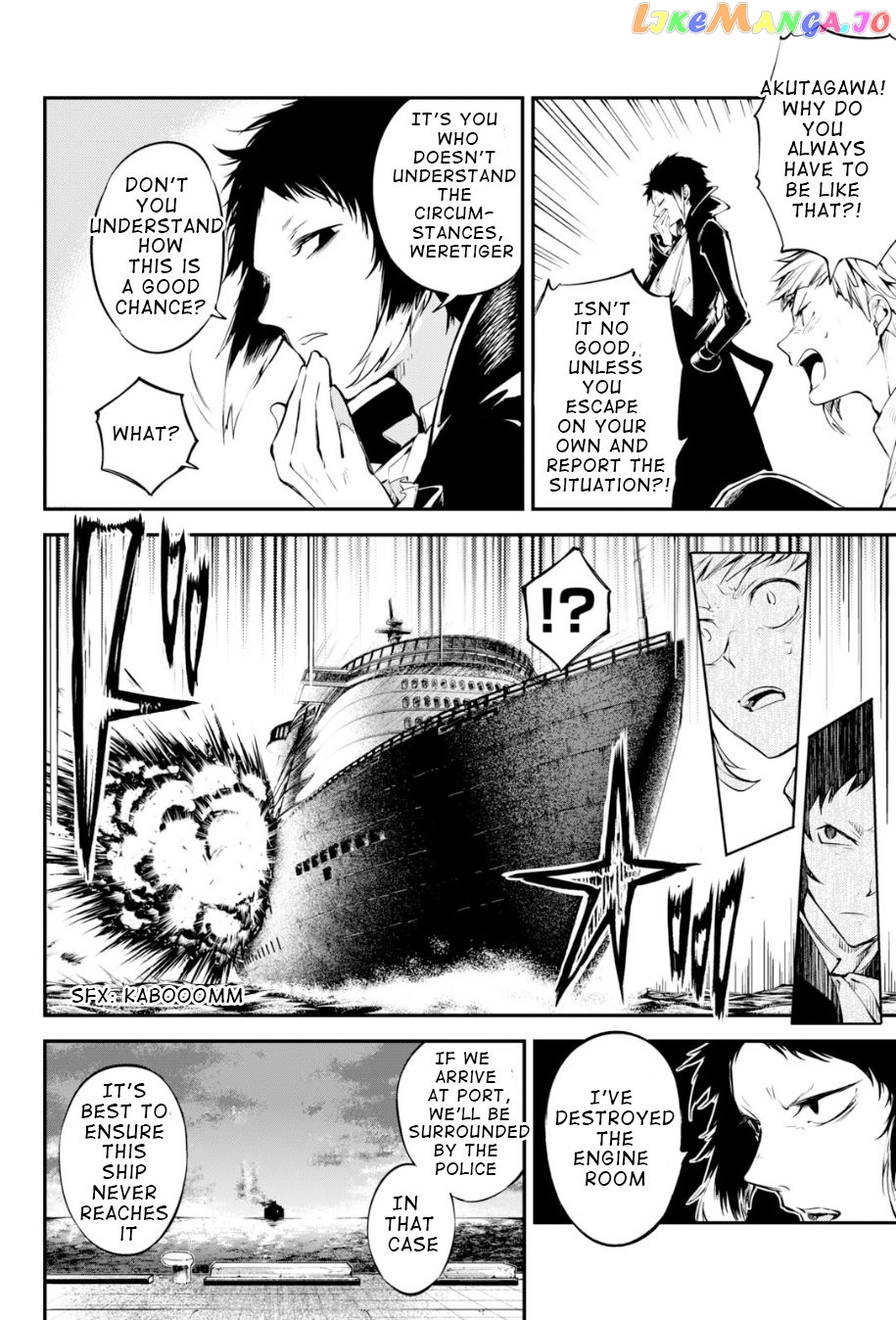 Bungou Stray Dogs Chapter 84 - page 18