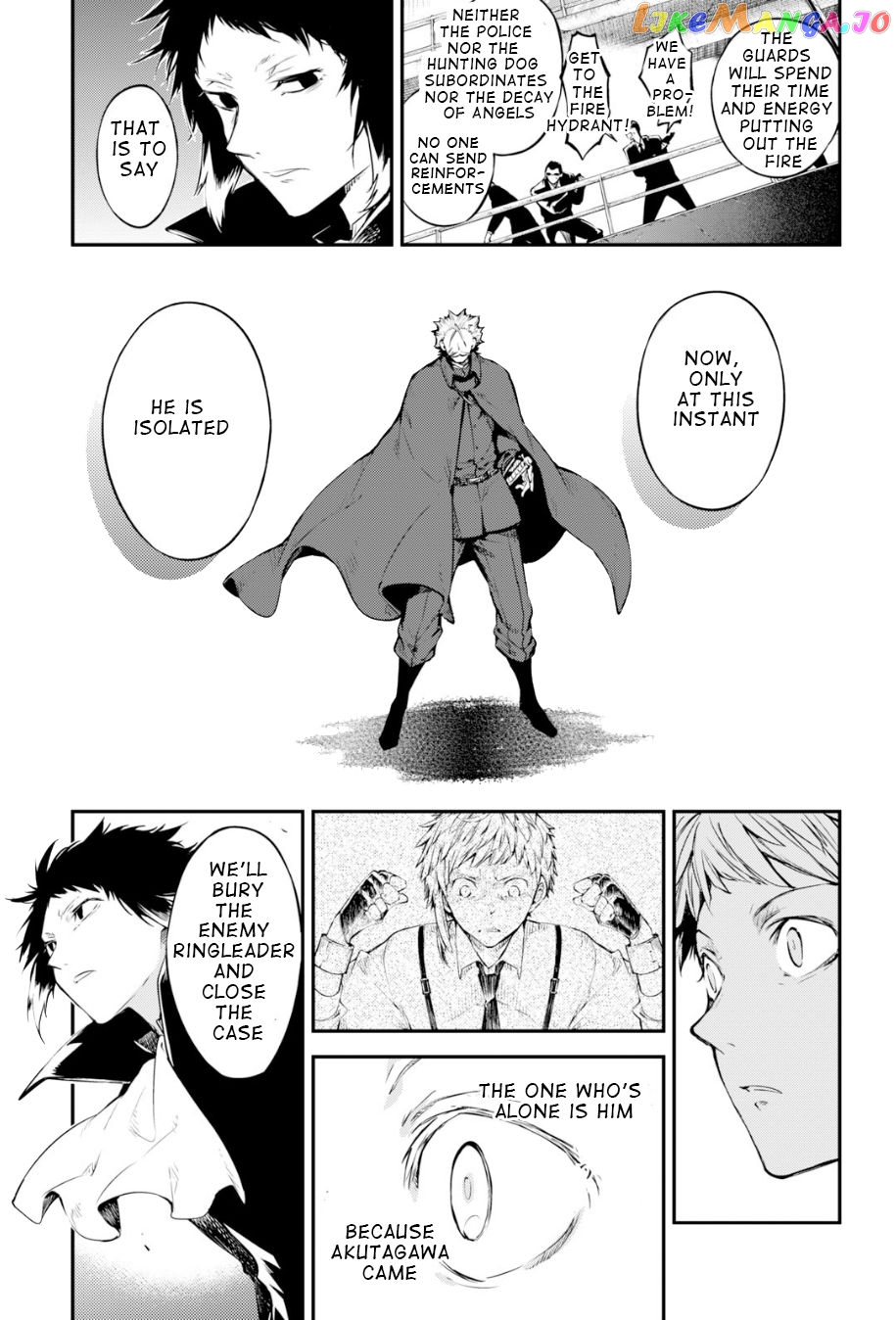Bungou Stray Dogs Chapter 84 - page 19