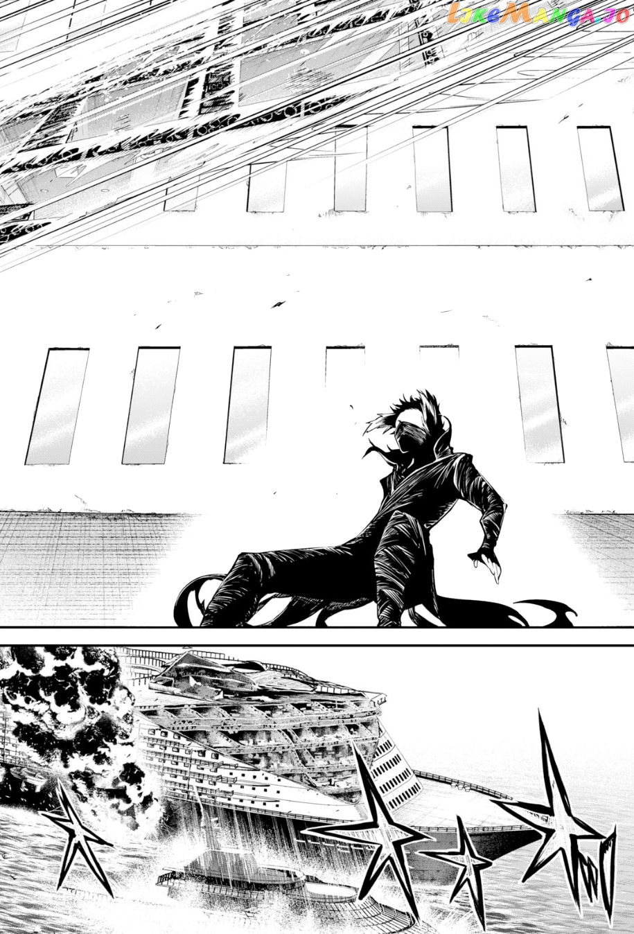 Bungou Stray Dogs Chapter 84 - page 26