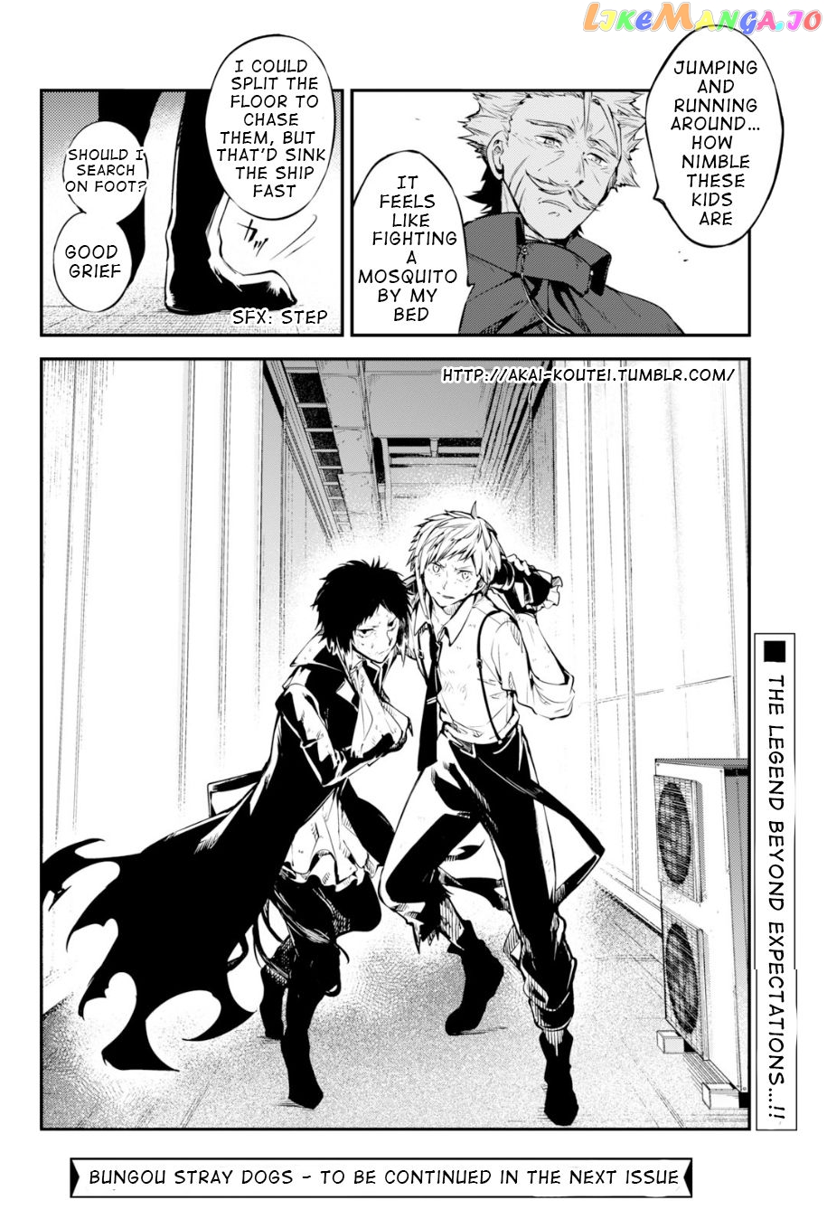 Bungou Stray Dogs Chapter 84 - page 38