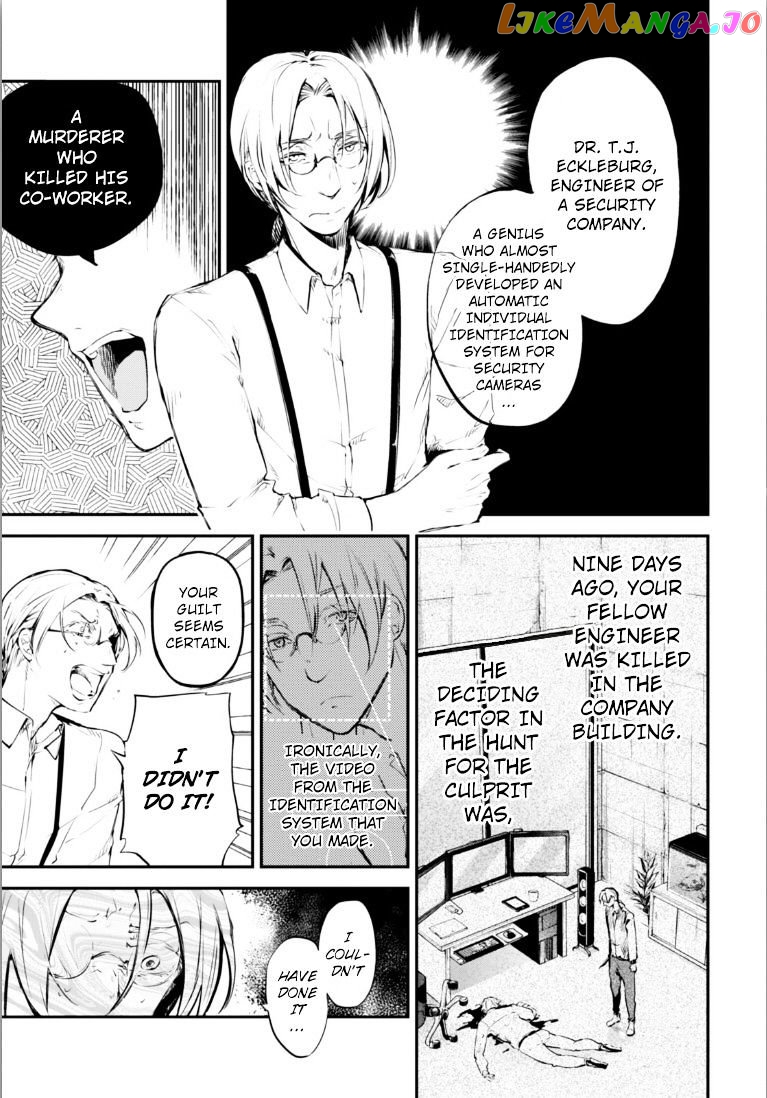 Bungou Stray Dogs Chapter 45 - page 10