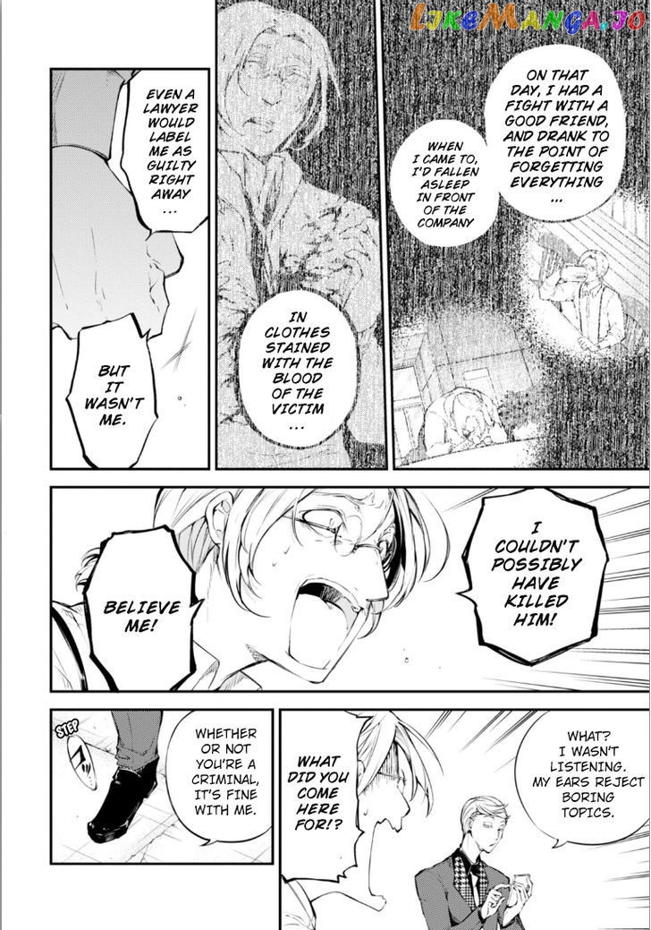 Bungou Stray Dogs Chapter 45 - page 11