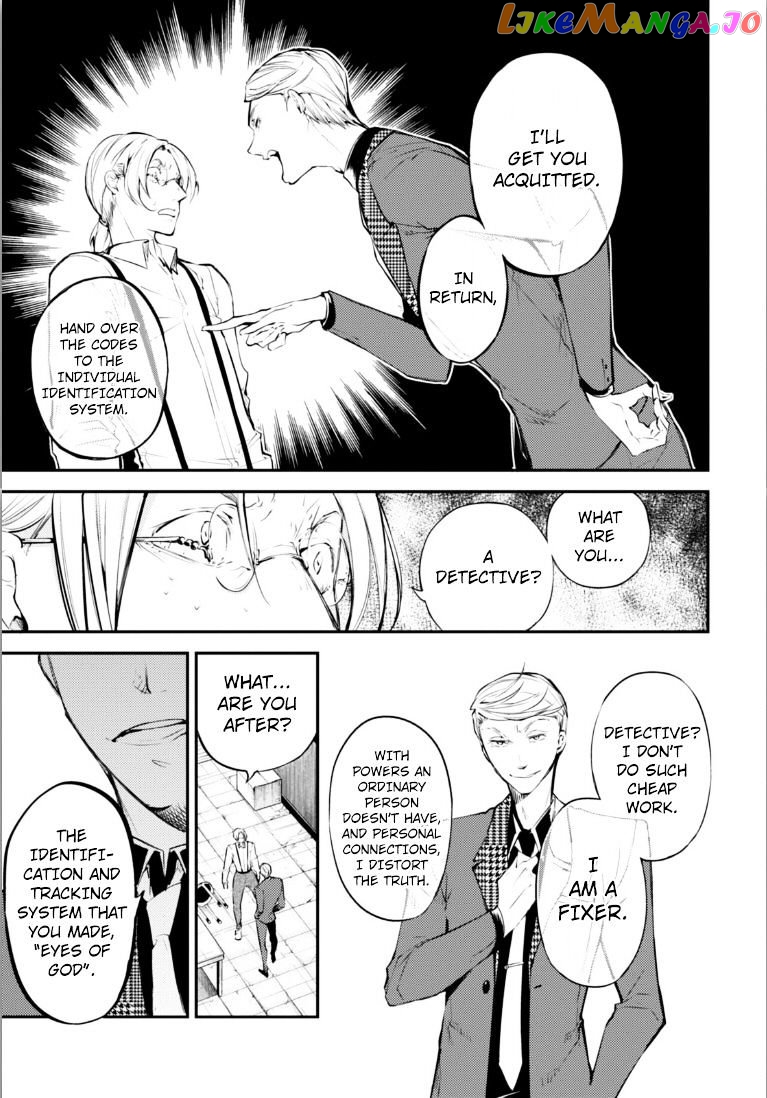 Bungou Stray Dogs Chapter 45 - page 12