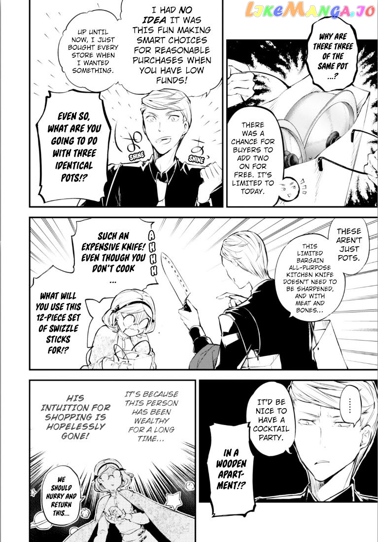 Bungou Stray Dogs Chapter 45 - page 15