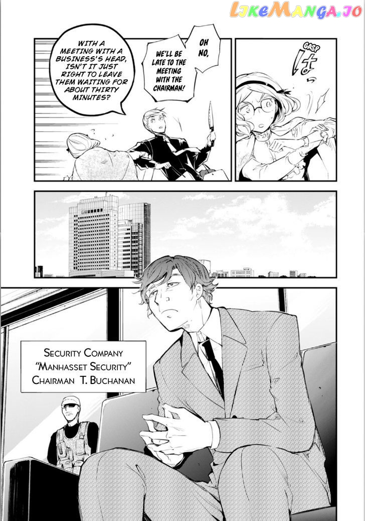 Bungou Stray Dogs Chapter 45 - page 16