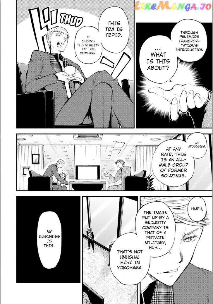 Bungou Stray Dogs Chapter 45 - page 17