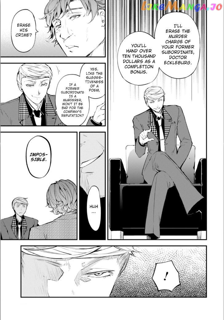 Bungou Stray Dogs Chapter 45 - page 18