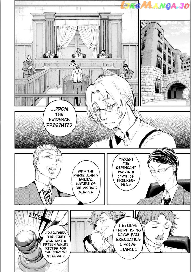 Bungou Stray Dogs Chapter 45 - page 23