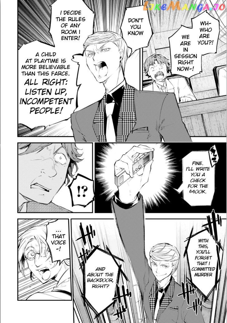 Bungou Stray Dogs Chapter 45 - page 30