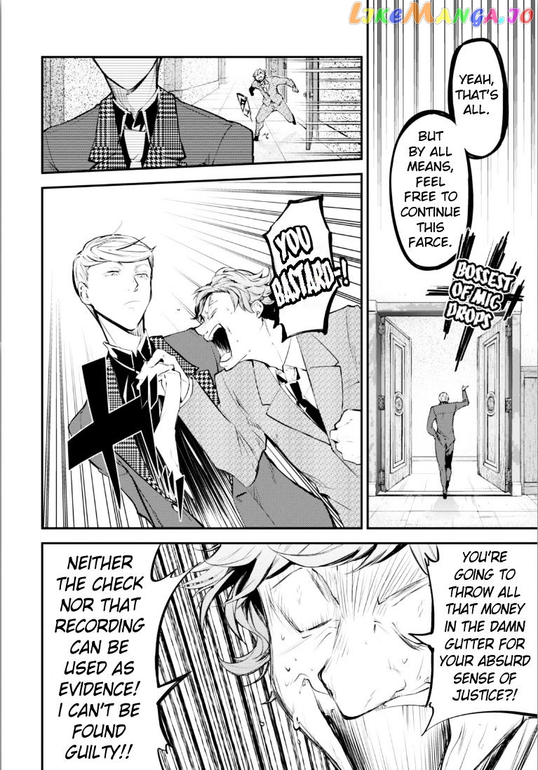 Bungou Stray Dogs Chapter 45 - page 32