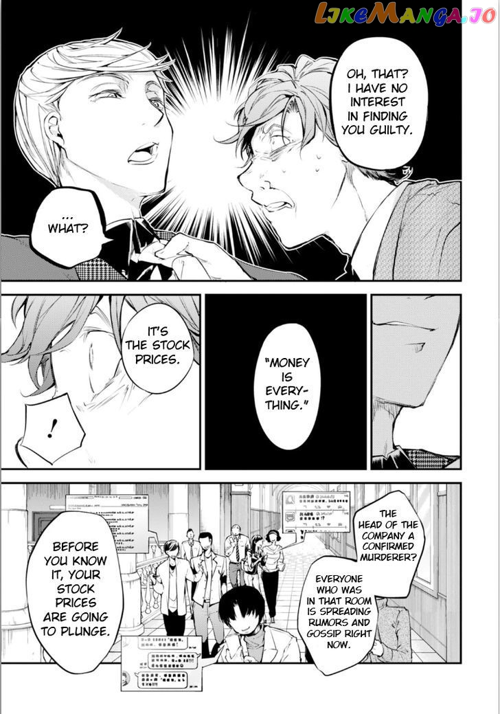 Bungou Stray Dogs Chapter 45 - page 33