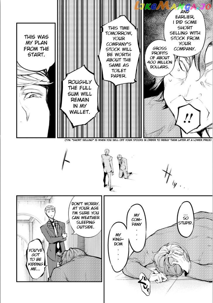 Bungou Stray Dogs Chapter 45 - page 34