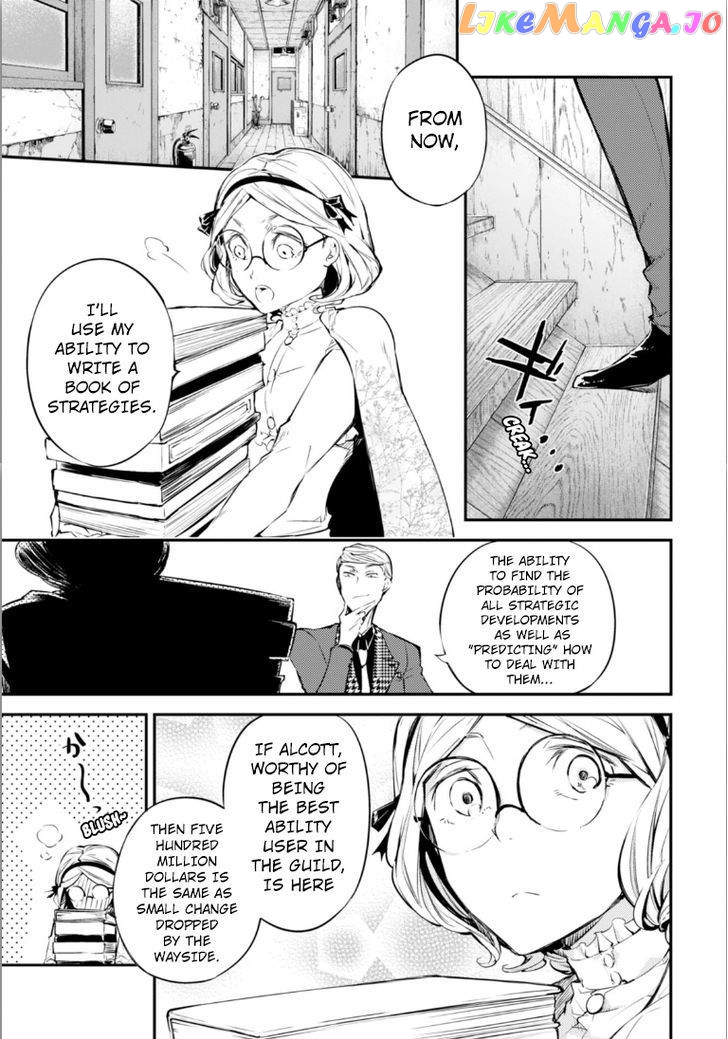 Bungou Stray Dogs Chapter 45 - page 4