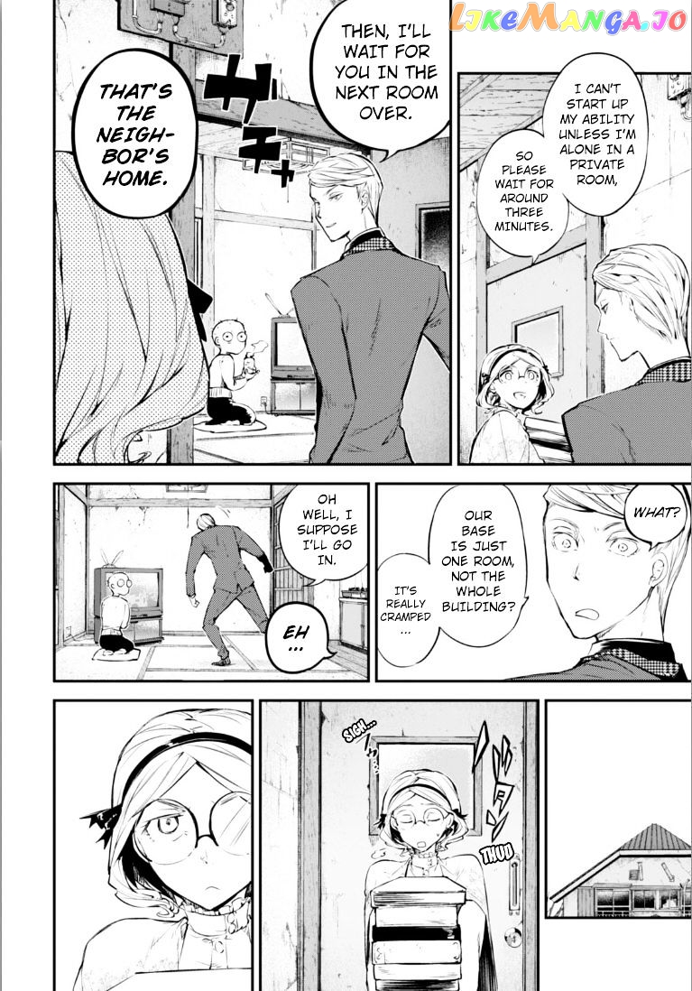 Bungou Stray Dogs Chapter 45 - page 5