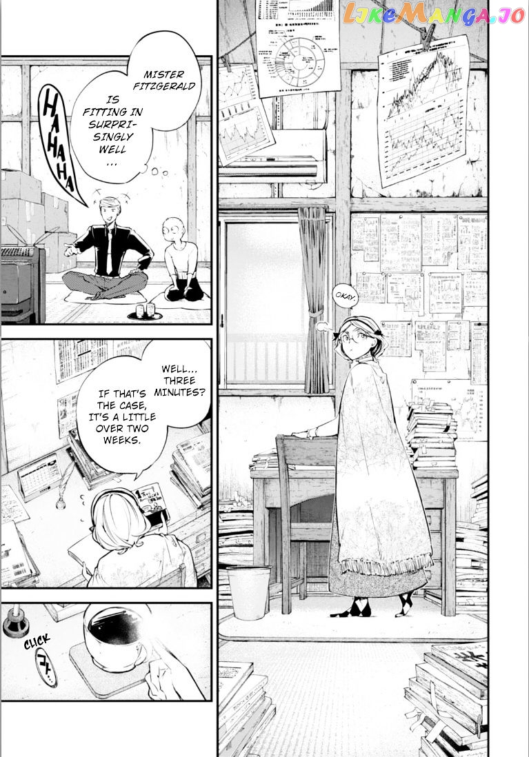 Bungou Stray Dogs Chapter 45 - page 6
